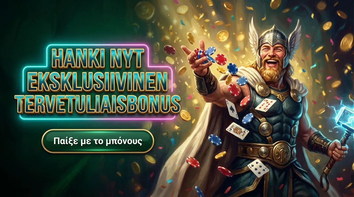 Kazabet